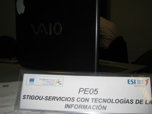 esi1